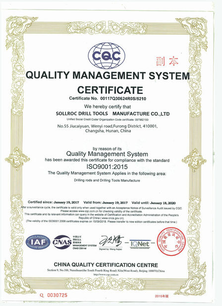 China Changsha Sollroc Engineering Equipments Co., Ltd Certificações